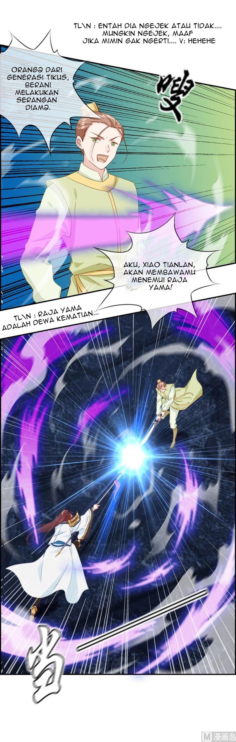 Strongest System (The Strongest Dandy System) Chapter 16 Gambar 3